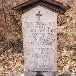 Споменик Јанку Топаловићу на гробљу у Пањку, Мокра Гора (фото Бојан Радојичић)