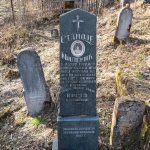 Споменик Станоју Милекићу на гробљу у Подстењу, Мокра Гора (фото Бојан Радојичић)